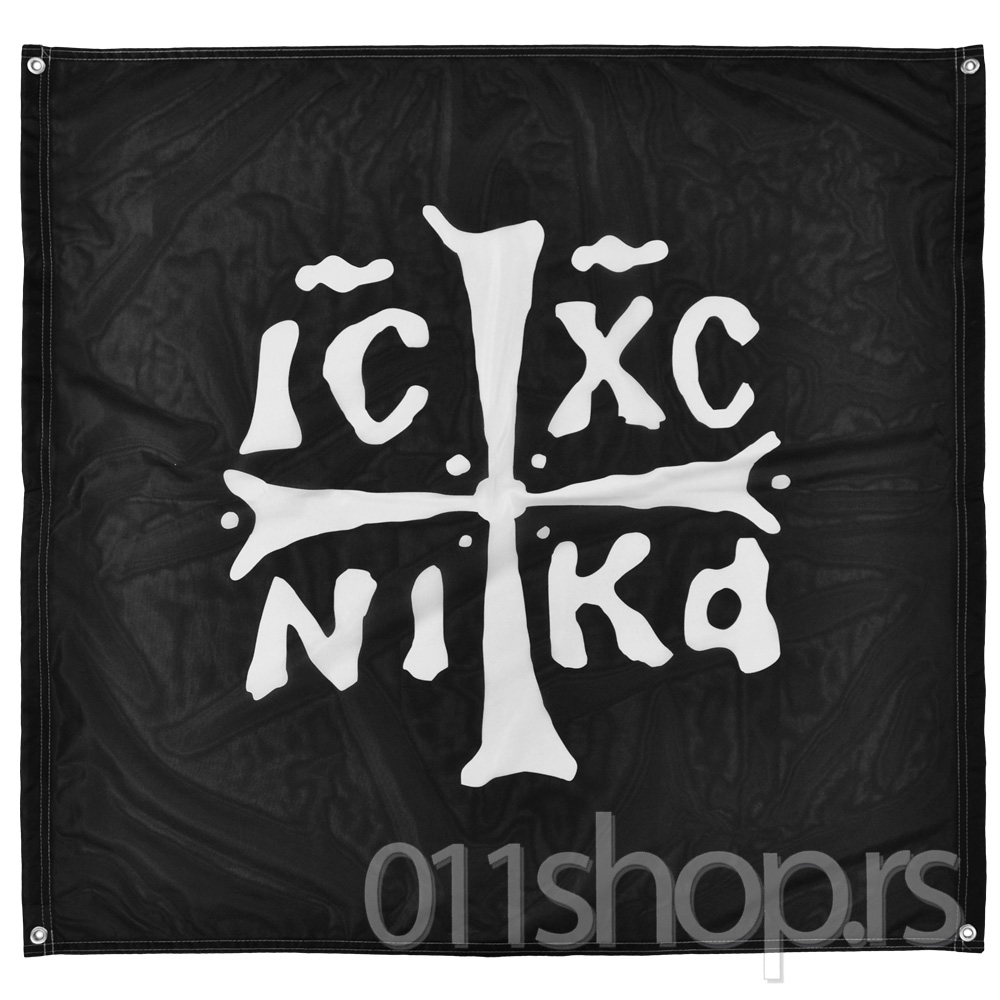 Flag ICXC+NIKA (150 cm X 150 cm)